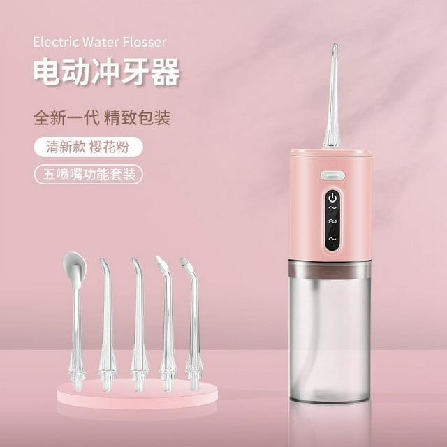 FcBaudy Manual Toothbrushes, Extra Soft Toothbrushes Water Flosser Rechargeable Water Toothpick Cleaning And Flossing Water Portable Floss Rinser Oral Water Flosser Travel Adults oral irrigator