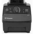 thumbnail image 5 of Vitamix C-Series Variable Speed Blender Black (5200), 5 of 7