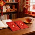 thumbnail image 4 of BotaniNest Enveloppe Rouge à Thème Cheval pour Célébrations de l'Année et Fortune, 4 of 5