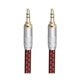 thumbnail image 1 of wonima44 Audiophile High Purity Copper Aux Audio Cable 3.5mm Male to 3.5mm Male Audio Auxiliary Cord Gold-Plated Stereo HiFi Adapter Cable (Straight to Straight, 3.2ft/1m), 1 of 1