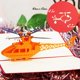 thumbnail image 1 of Tarjeta de regalo de invitación de negocios para niño, postal de viaje, pop up 3D, tarjeta de cumpleaños, tarjetas de atracciones mundiales, 1 of 4