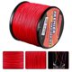 thumbnail image 3 of Cable de pesca de 5,0/50LB, cinta de pesca resistente a la abrasión, hilo de pescar de PE trenzado de 4 hilos para agua de mar, agua dulce, 300m, 3 of 8