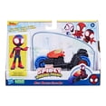 thumbnail image 1 of Preescolar Hasbro Marvel Figura de Miles Morales: Hombre Araña con motocicleta de juguete para niños a partir de 3 años, 1 of 1