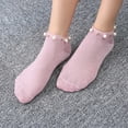 thumbnail image 1 of Spring And Summer Simple Adult Socks Breathable Fashion Trend Broken Flower Pile Socks Simple Skin Color Printed Women's Socks, 1 of 3