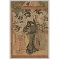 thumbnail image 2 of Toyokuni Utagawa 18x24 Gold Ornate Framed and Double Matted Museum Art Print Titled - Examination for Writing (1769-1825), 2 of 4