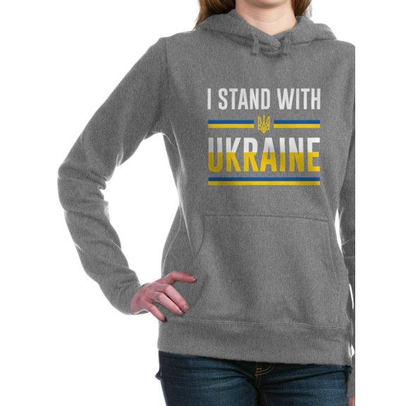 CafePress - I Stand With Ukraine - Pullover Hoodie, Classic & Comfortable Hooded Sweatshirt