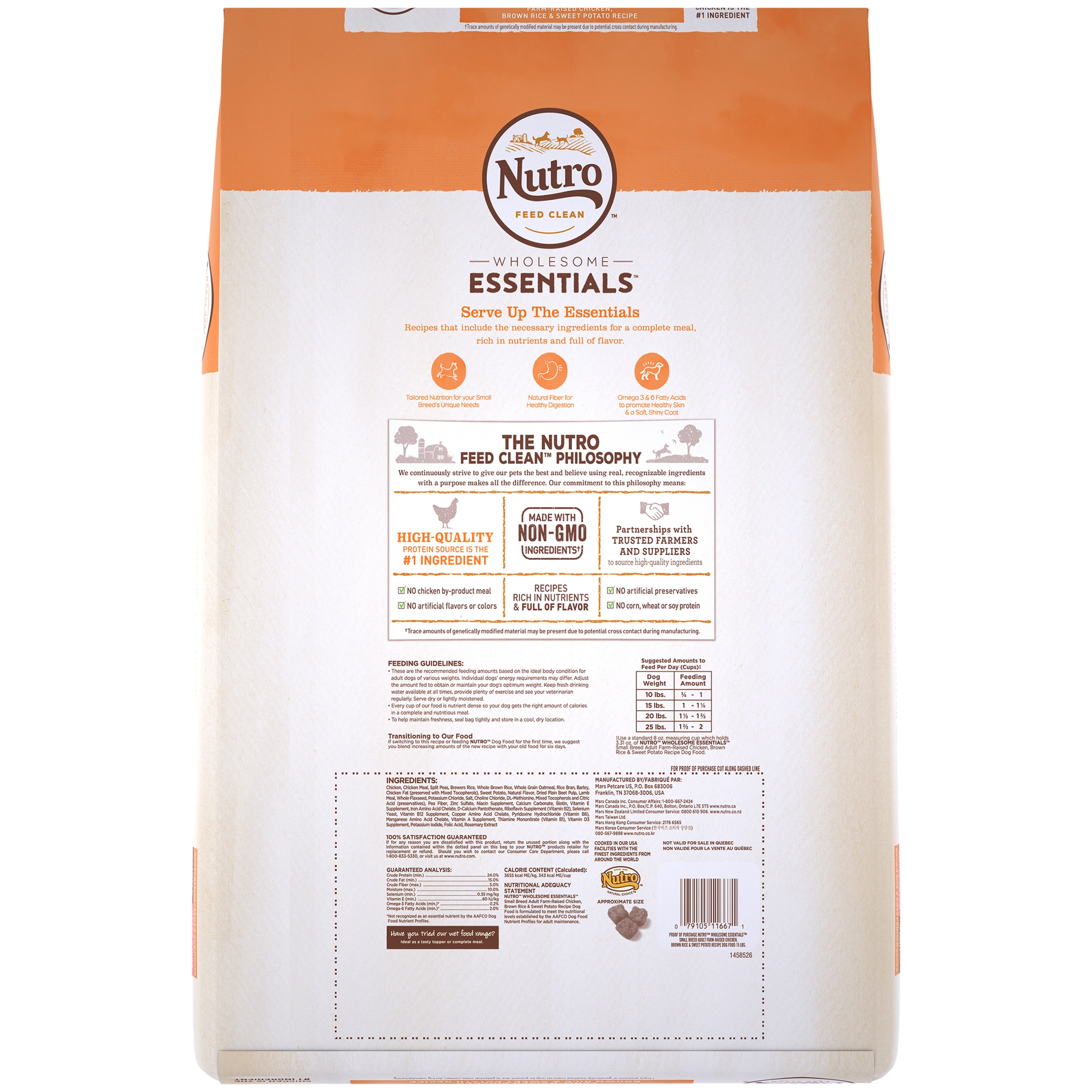 Nutro Wholesome Essentials Small Breed Adult Natural Dry Dog Food, Farm-Raised Chicken, Brown Rice & Sweet Potato Recipe, 15 lb. Bag