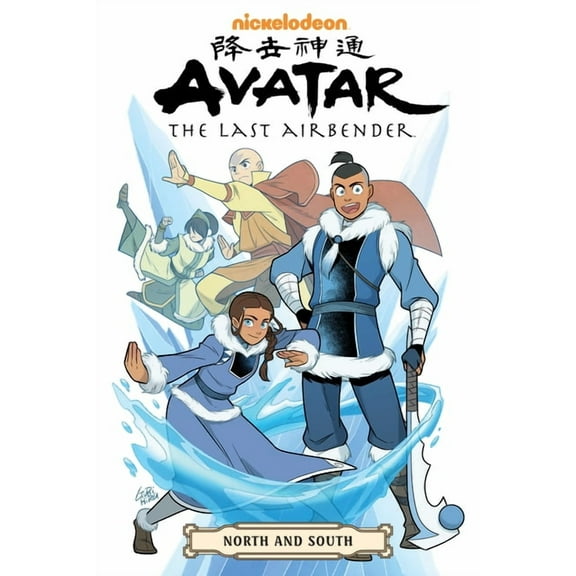 Avatar: The Last Airbender Avatar: The Last Airbender--North and South Omnibus, (Paperback)