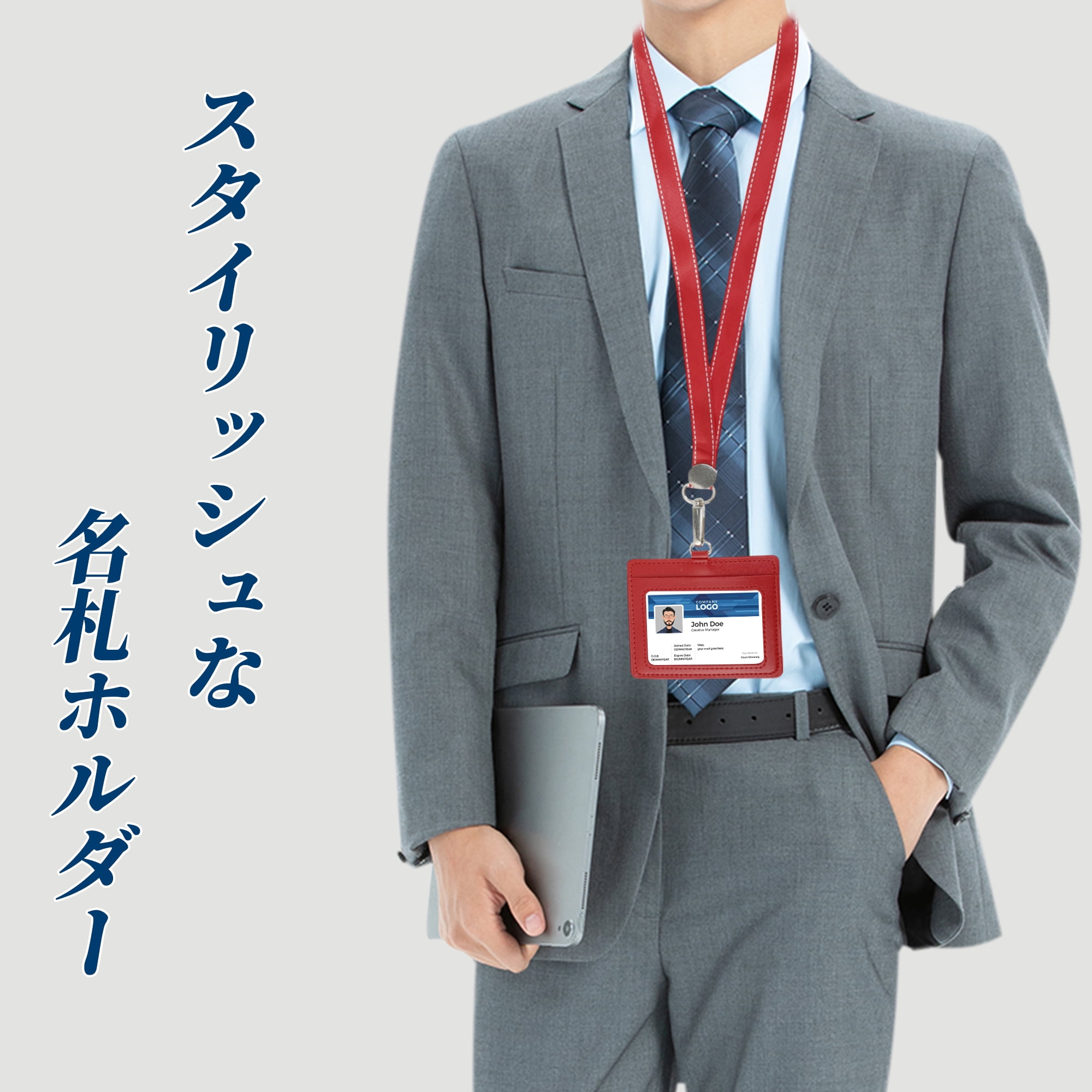 Unique Bargains Lanyards for ID Badges Card Holder with Strap Durable for Work IDs Red