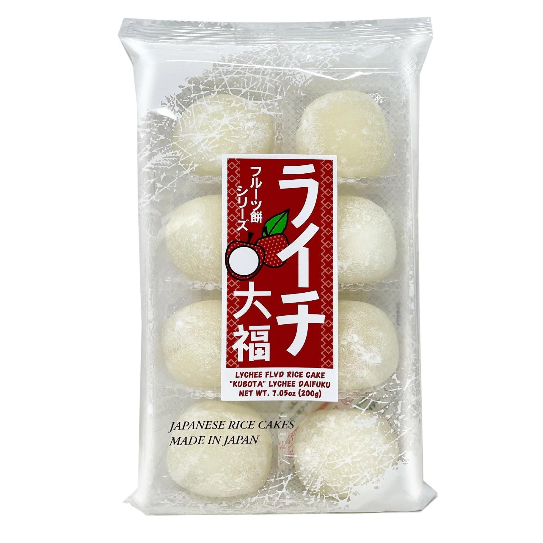 HADSON Japanese Fruit Mochi, Peach Daifuku Sweet Rice Cake, 7.05