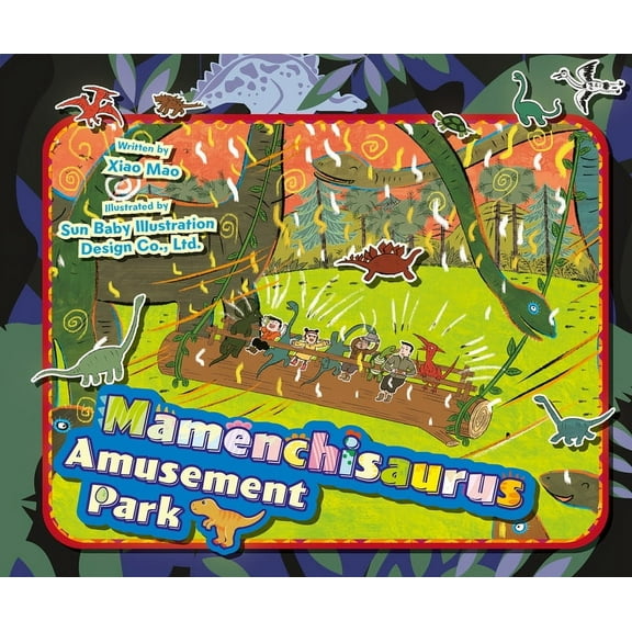 Mamenchisaurus Amusement Park, (Hardcover)