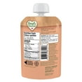 thumbnail image 4 of Smoothie Simply Gourmet pomme pêche et yogourt, 4 of 7