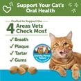 thumbnail image 2 of Wellness WHIMZEES Cat Dental Treats, Freshens Breath, Chicken and Tuna Flavor, 4.5 oz Bag, 2 of 7