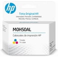 thumbnail image 2 of CABEZAL DE IMPRESI?"N HP GT TRICOLOR CABEZAL DE IMPRESI?"N HP GT TRICOLOR, 2 of 3