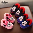 thumbnail image 2 of Nueva bolsa de pantuflas de algodón para niños de Disney con lindo invierno casa antideslizante niño niña niño algodón shoes26-27-Insole 165mm Gao Jinjia LED, 2 of 2