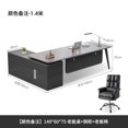thumbnail image 1 of Home Small Office Desk L Shaped Vanity Minimalist Free Shipping Corner Computer Desk Unusual Reading Escritorio Office Furniture My Lux Decor Round, 1 of 30