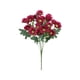 thumbnail image 2 of Decoraciones De Plástico Ramo de boda de manzanilla artificial de 13,78" para decoraciones de ceremonia JASKFLY, 2 of 9