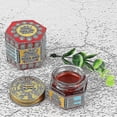 thumbnail image 4 of 2pcs Red Tiger Balmnnn2pcs Red Tiger Balm, 4 of 5