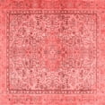 thumbnail image 1 of Ahgly Company Indoor Square Persian Red Traditional Area Rugs, 3' Square, 1 of 4