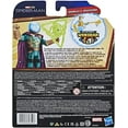 thumbnail image 4 of Marvel: Spiderman Marvel Mysterio Kids Toy Action Figure for Boys and Girls(7”), 4 of 4