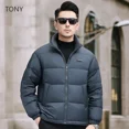 thumbnail image 5 of Chaqueta corta informal con cuello alto y plumón, ropa de diseñador para hombre, chaquetas acolchadas ligeras con relleno de plumón de pato, abrigo de invierno para hombre, 5 of 5