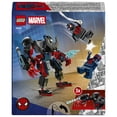 thumbnail image 4 of Set LEGO Super Heroes Armadura Robótica de Miles Morales vs SpiderMan 76337, 4 of 4