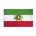 thumbnail image 1 of harayaa Former Iranian Flag Persia Banner Double Sided Print Polyester Old Historic Iran Style D, 1 of 8
