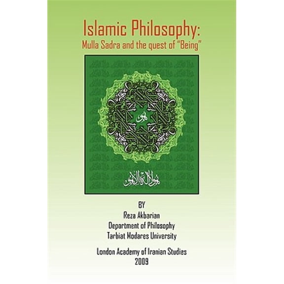 Pre-Owned Islamic Philosophy: Mulla Sadra and the Quest of Being (Paperback)
