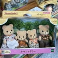 thumbnail image 5 of Figuras originales de Sylvanian Kawaii, juguetes coleccionables para niños, decoración para la habitación de las familias, regalo familiar de Sylvanian Ternurines, 5 of 5