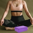 thumbnail image 2 of Juego de 3 bloques de yoga con correa de espuma EVA y correa para principiantes para apoyar y mejorar las posturas y la flexibilidad, 2 of 8