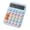 Blue, variant on Large Screen Gradient Calculator with 10 Digits, Buttons for Students, & School Use (119 chars)