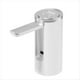 thumbnail image 1 of Dispensador de Agua Eléctrico Plegable, Bomba Automática para Cubos, Tipo C, Batería de Larga Duración. B, 1 of 5