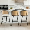 thumbnail image 3 of Rattan Counter Height Bar Stools Set 2 Modern 29"Faux Leather Barstools Counter Height Bar Stools with Cane Back Farmhouse Counter Stool for Kitchen Island Countertop White, 3 of 12