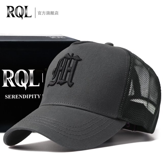 Big Head Plus Size Men's Hat Baseball Cap for Male 2022 Summer Sports Hat Hip Hop Breathable Mesh Trucker Hat Hard Structure54-59cm Gao Jinjia LED