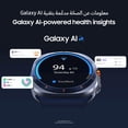 thumbnail image 4 of Reloj Samsung Watch 7 Ultra 47 mm LTE AI GPS Titanio Azul, 4 of 7