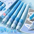 thumbnail image 4 of Bolígrafo de Gel borrable Kawaii con borrador, bolígrafo de tinta azul y negra de 0,5mm, esponja con agarre, suministros escolares y de oficina, papelería, 4 Uds., 4 of 5