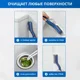 thumbnail image 2 of Cepillo Multiusos 2 en 1 con Pinzas Integradas para Limpieza Profunda - Ideal para Ropa, Pisos y Rincones Difíciles - Diseño Ergonómico en Azul y Blanco - Material Resistente PP y PET, 2 of 6