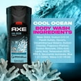 thumbnail image 3 of Axe Cool Ocean Moisturizing Men’s Body Wash Essential Oils All Skin Type, 16 oz, 3 of 3
