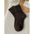 thumbnail image 3 of Gustave 3 Pairs Winter Boot Socks for Women Thick Warm Knit Socks Thermal Cozy Crew Socks Solid Color Soft Casual Socks Stocking Stuffers Gifts for Cold Weather, 3 of 7