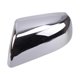 thumbnail image 2 of 1Pair Side Mirror Cap Cover Chrome Fit for Toyota Tundra Sequoia 2008 2009 2010 2011 2012 2013 2014 2015 2016 -, 2 of 5