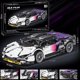 thumbnail image 2 of Compatible con Cyberpunk Sports Car 1:14 Green Cow Model Baoshi 911 Coche de juguete para niños Regalo, 2 of 2