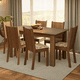 thumbnail image 2 of Juego de Comedor Mesa con 6 Sillas Madesa Analu Marrón/Lírio Beige, 2 of 9