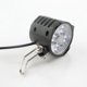 thumbnail image 5 of Ebike E-bike 12v 24v 36v 48v 60v 72v Luz de bicicleta eléctrica con bocina impermeable faro delantero de alta calidad juego de bocina - Luces de bicicleta, 5 of 5