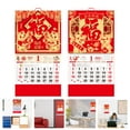 thumbnail image 4 of Weiweiguan 2 Pcs Calendrier Mural Année du Tigre Calendrier Créatif Calendrier Mural Style Chinois, 4 of 6