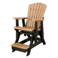 thumbnail image 5 of OS Home and Office Furniture Resin Fan Back Balcony Glider in Cedar/Black, 5 of 5
