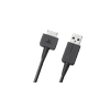 Original PS VITA USB Cable (Accessories)