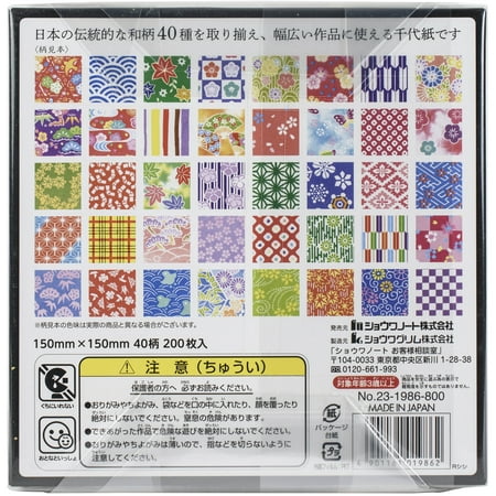 折り紙 おりがみ 和紙 40柄プリント千代紙 ショウワノート（メール便対象商品）（メール便1点まで）