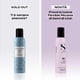 thumbnail image 4 of Alfaparf Semi di Lino Style&amp;Care Flexible Mousse 250 ml - Mousse modeladora con fijación media para todo tipo de cabello (Nuevo Modelo), 4 of 8