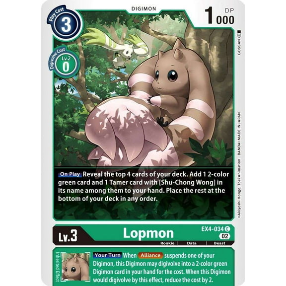 Digimon Alternative Being Common Lopmon EX4-034