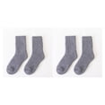 thumbnail image 1 of Billuyoard Calcetines de lana calcetín engrosado sólido cómodo Casual tripulación usable que absorbe el sudor mujeres hombres regalo de Type3 NO3, 1 of 6